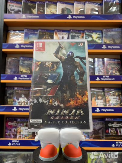 Ninja Gaiden: Master Collection Nintendo Switch