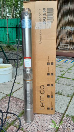 Насос для скважины