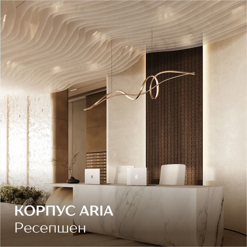 3-к. квартира, 64,5 м², 2/24 эт.