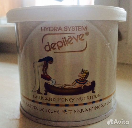 Парафин косметический для лица depelive 450 мл