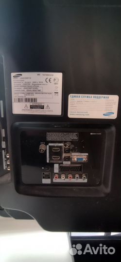 Телевизор samsung