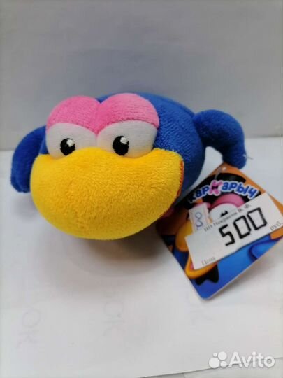 Мягкая игрушка Филя, Степашка, Хрюша, Фиксики, Маш