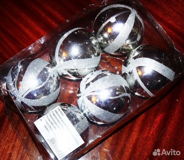 Ёлочные украшения