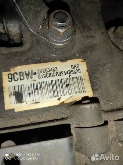 АКПП Opel 6T40E Круз 1.8i F18D4