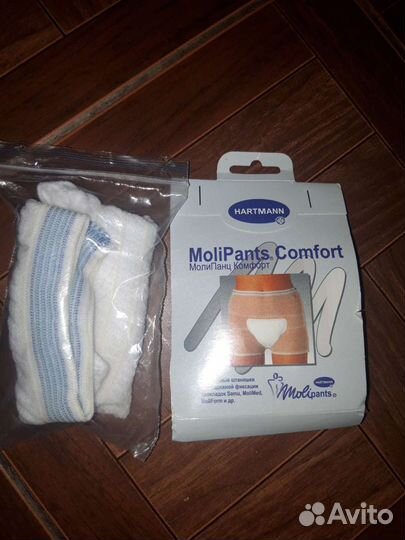 Накладки для груди