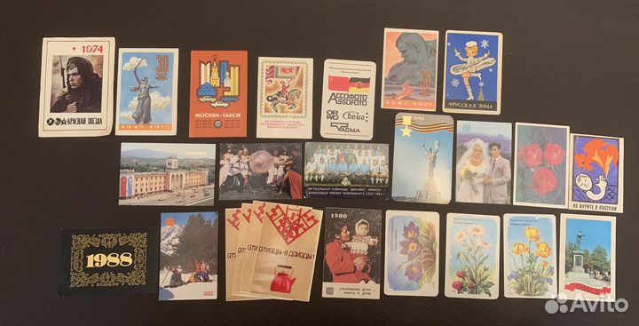 Мини календарики 70-80 г