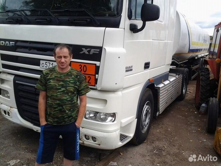 Водитель кат В С Д Е