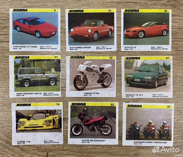 Вкладыши от жвачки Kobra