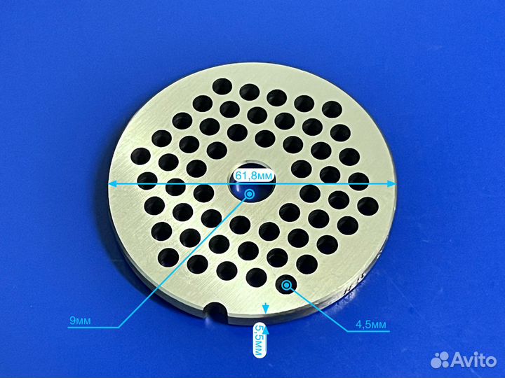 Решетка для электромясорубки