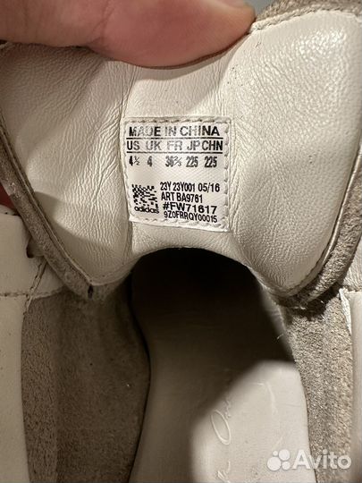 Кроссовки Rick Owens X Adidas Mastodon оригинал