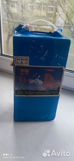 Аккумулятор для электровелосипеда 48V 20А