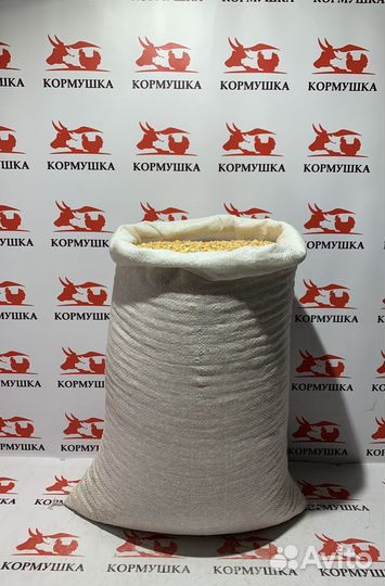 Кукуруза Цельная Кормовая