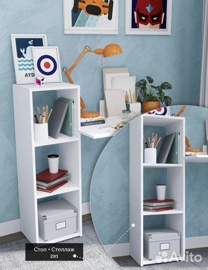 Стол письменный/ компьютерный/ Новый