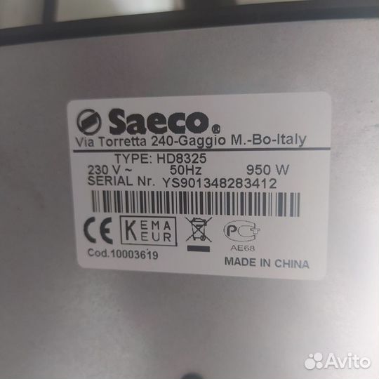 Кофеварка philips saeco hd8325