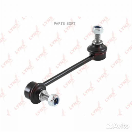 Lynxauto C7391L Стойка стабилизатора перед лев