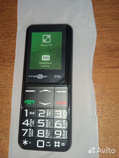 FinePower S185