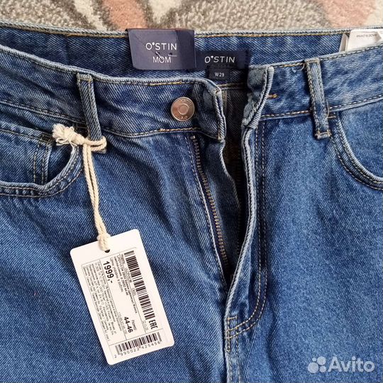 Джинсы новые