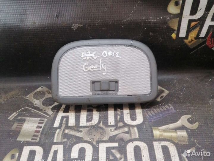 Плафон Geely Emgrand EC7