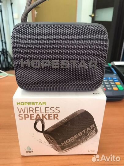 Hopestar H54