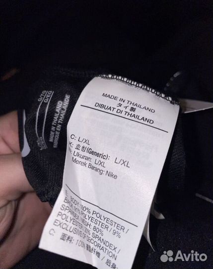 Снуд nike strike winter warrior