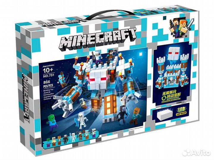 Конструктор Ледяной замок снежного стража