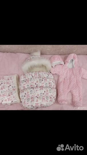 Комплект на выписку зима