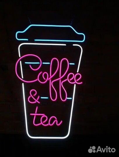 Неоновая вывеска