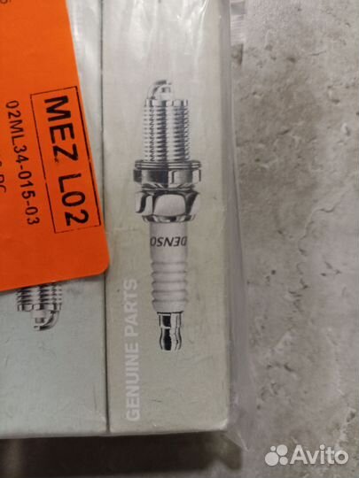 Запчасти для Nissan X trail