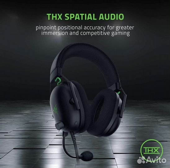 Наушники Razer BlackShark V2