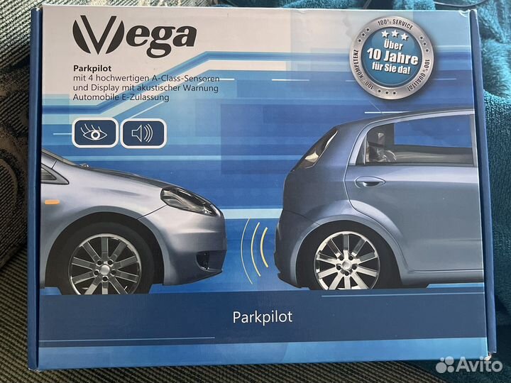 Парковочный pilot