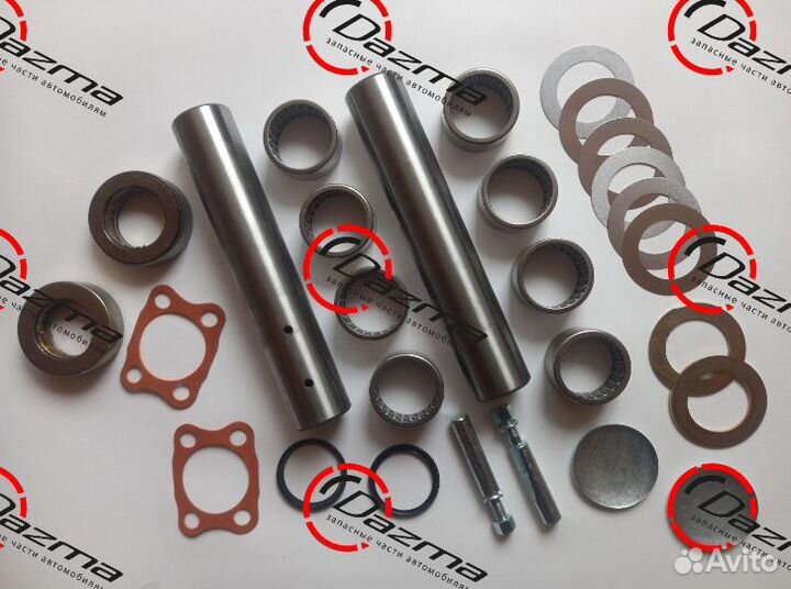 Zevs KP226 Шкворня ремкомплект FSR90 комплект на о