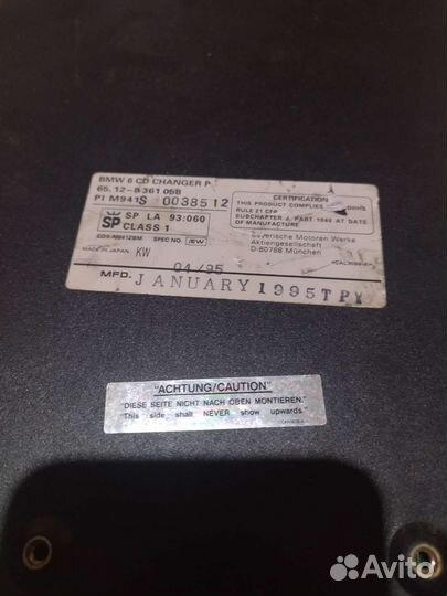 Cd чейнджер BMW