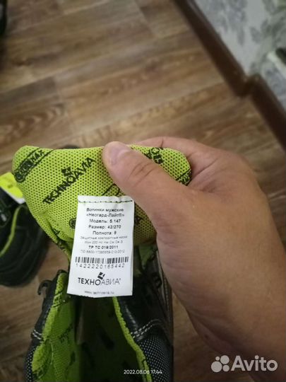 Ботинки мужские новые