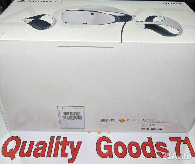 Sony playstation 5 vr2 Новый/магазин/рассрочка