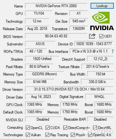 Видеокарта asus rog strix rtx 2060