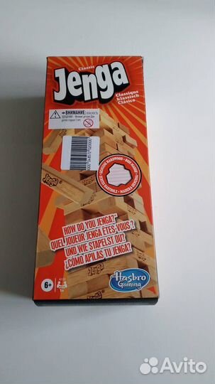 Jenga от Hasbro