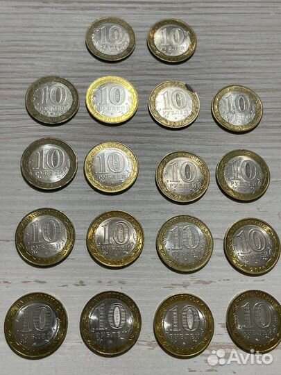 Коллекционные монеты