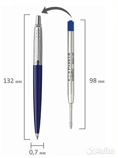 Шариковая ручка Parker Jotter новая