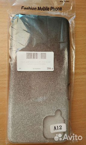 Чехол Samsung Galaxy A12/M12