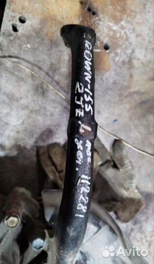 Ступица левая crown jzx 155