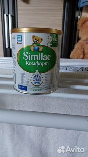 Смесь детская Симилак Комфорт 2