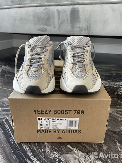 Adidas yeezy boost 700 v2