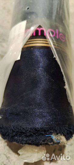 Ткань полиэстер