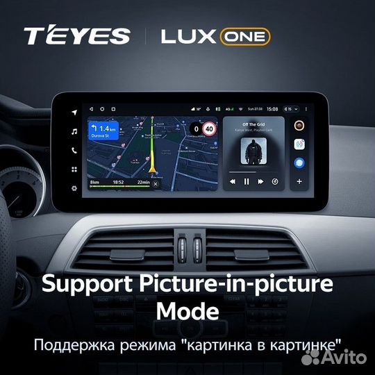 Магнитола Mercedes-Benz A NTG5.0 2015-20 LUX 6/128