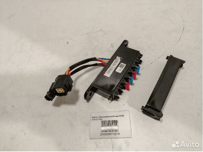 Блок предохранителей CPD10-30