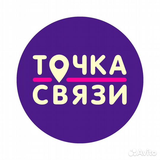 Продавец консультант Баксан