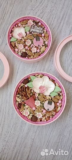 Подарок учителю, тренеру, воспитателю