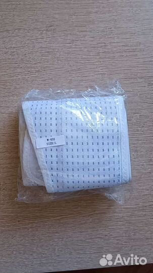 Бандаж для беременных