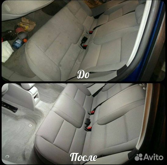 Химчистка профессиональная деше во