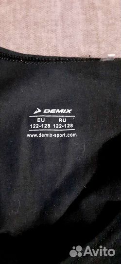 Купальник гимнастический